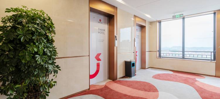 尚客优酒店(酃湖万达高铁站店)图片