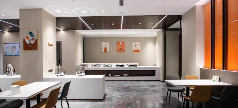 新密乐元精品酒店图片