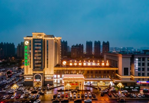 Ordos Taihua Langjing Hotel Hotel Overview
