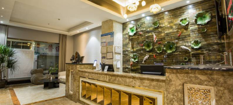 建水景天主题酒店图片