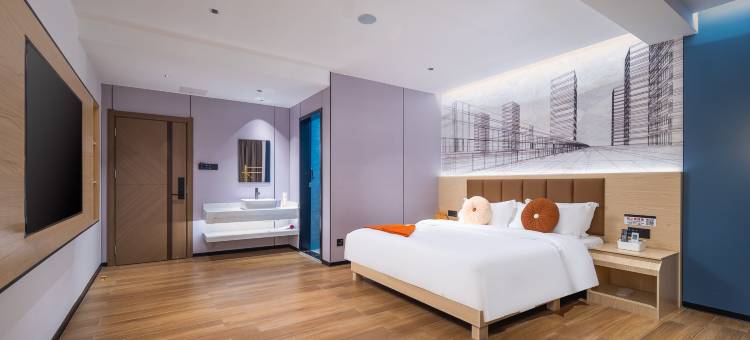 格莱登智慧酒店(临高汽车站店)图片