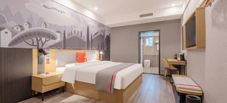 尚客优酒店(雅安西门汽车站店)图片