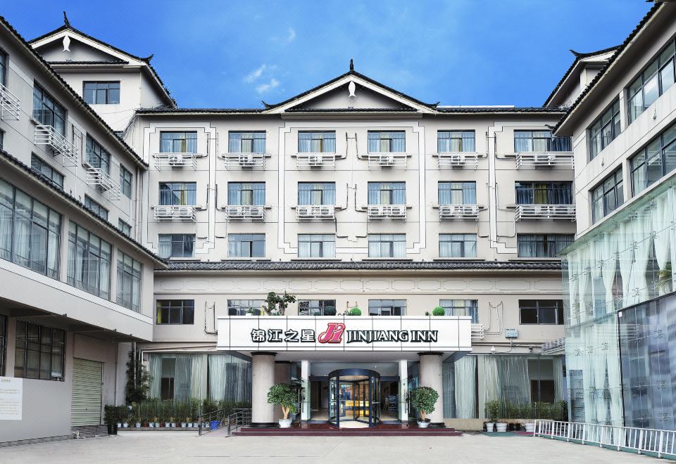 广州山水时尚酒店（花都店）外观图
