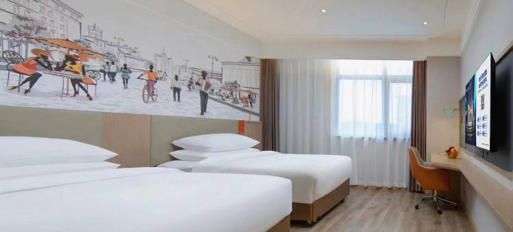 维也纳3好酒店(常州武进高铁站店)图片