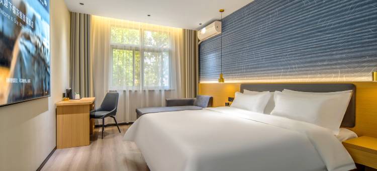 灰鲸智能酒店(安国市邮政局药都北大街店)图片