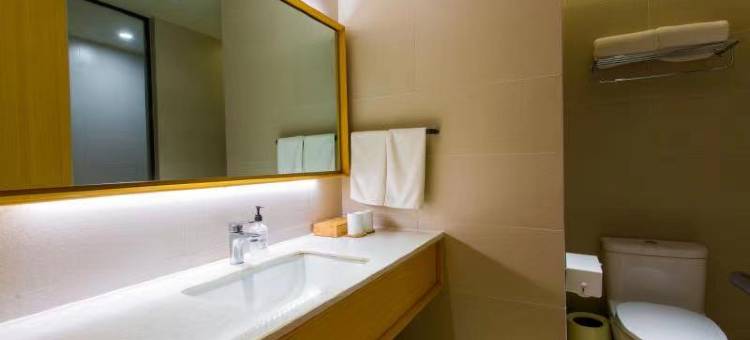 全季酒店(西宁火车站店)图片