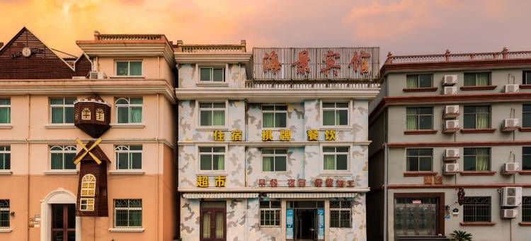 嵊泗海景民宿图片