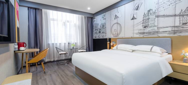 希欢酒店(保定定兴燕兴公园店)图片