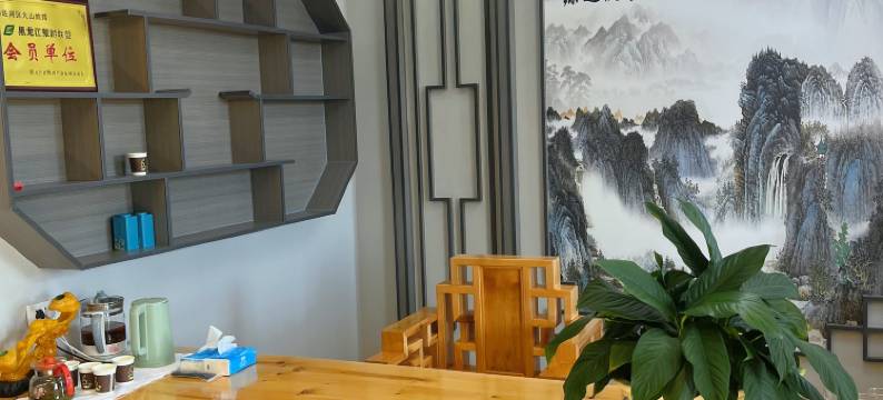 汤旺河大山宾馆图片