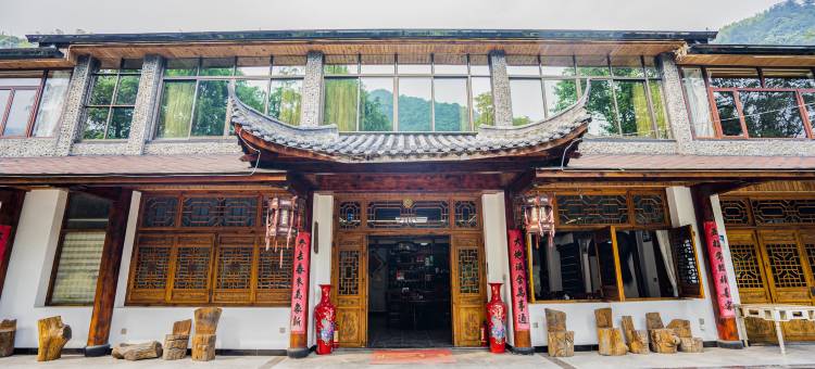 杭州汪家壹号民宿图片