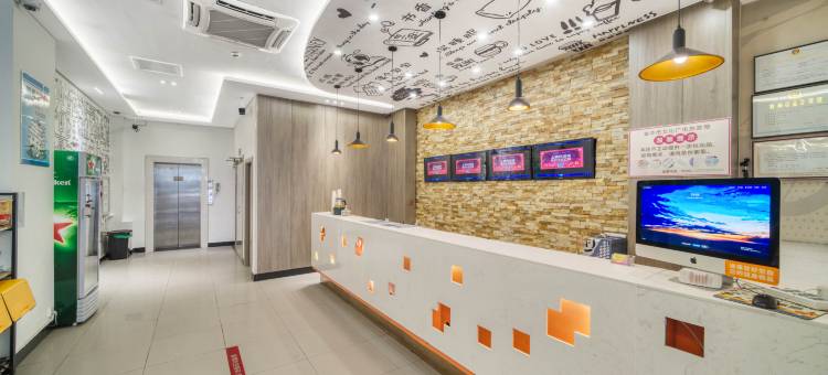 布丁严选酒店(金华世贸城市广场双溪西路地铁站店)图片