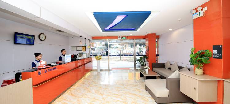 7天连锁酒店(深圳科学馆地铁站店)图片