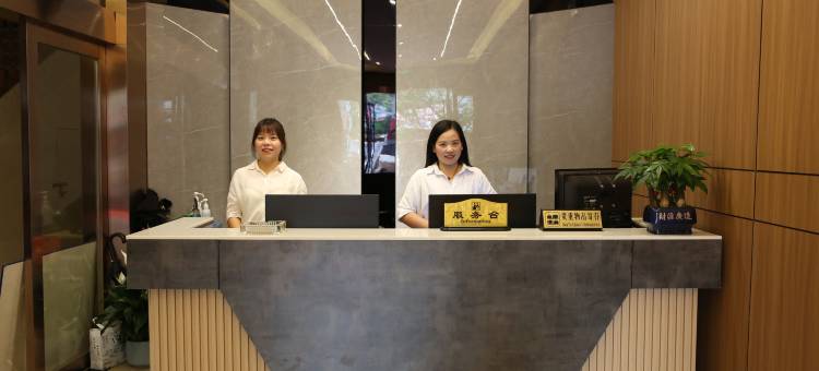 麻江县希尔曼酒店图片