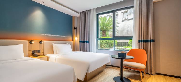 你好酒店(临海崇和门店)图片