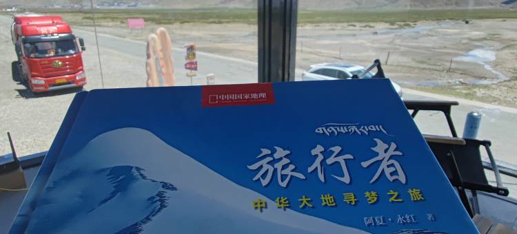 1314观景酒店图片