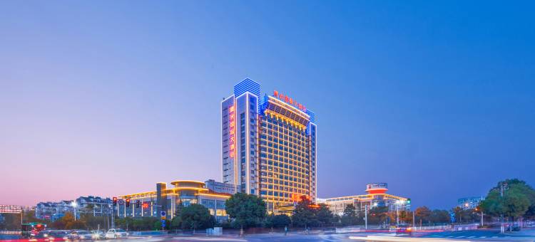 句容曙光国际大酒店图片