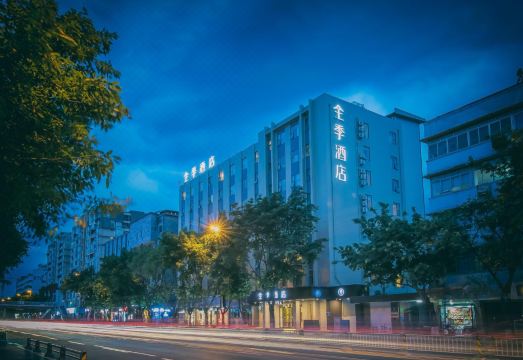 广州山水时尚酒店（花都店）外观图