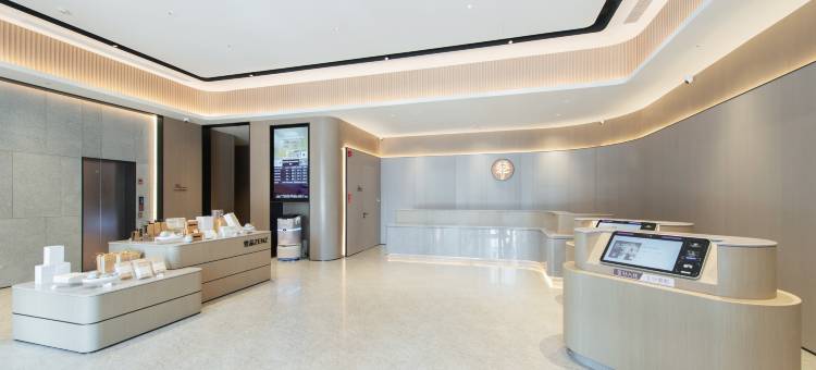 全季酒店(济南CBD中央商务区店)图片