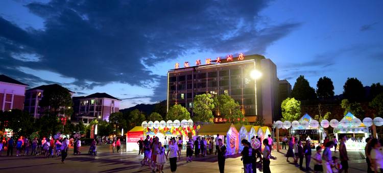炎陵景龙国际大酒店图片