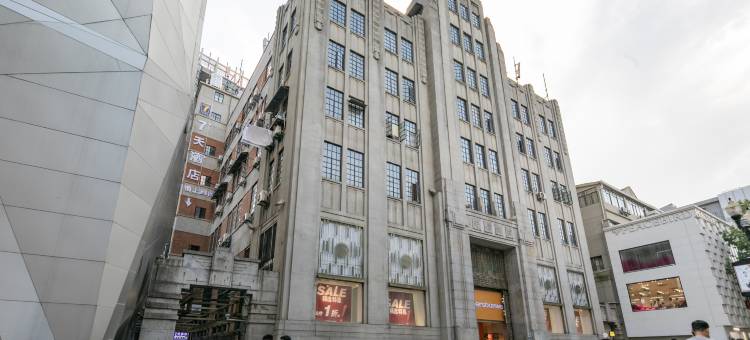 7天酒店(武汉江汉路地铁站店)图片