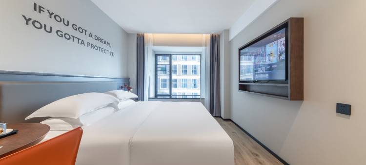 城市精选酒店(长沙高铁南站店)图片