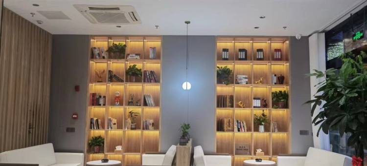 格林豪泰智选酒店(兴化市吾悦广场店)图片