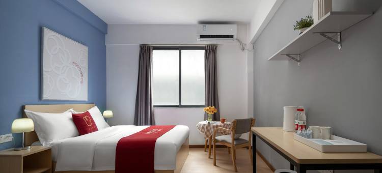 路客美宿(广州天河公园店)图片