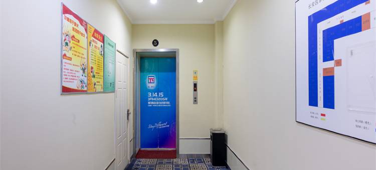 派酒店(石家庄裕彤体育场医科大学地铁站店)图片