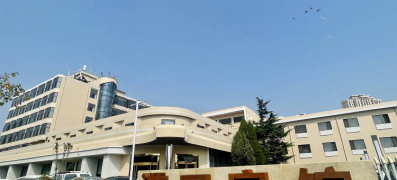 秦皇岛港口宾馆图片