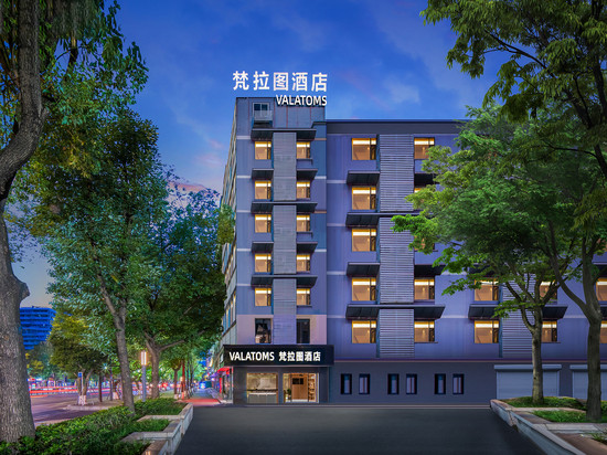 VALATOMS梵拉图酒店(华商国际城店)