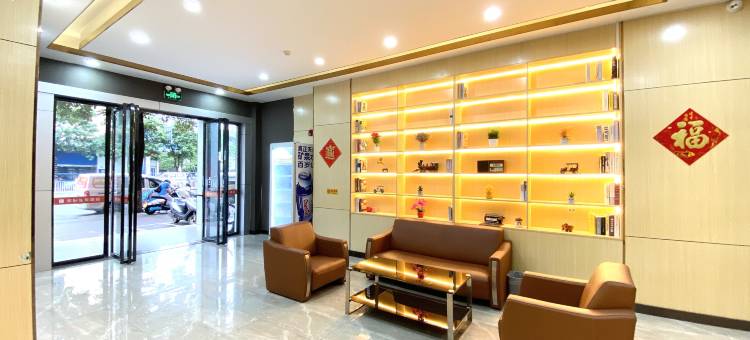 骏怡连锁酒店(亚洲第一高喷泉大同路店)图片