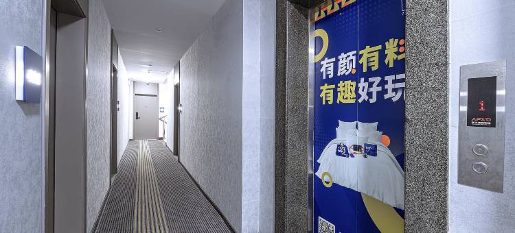 7天酒店(河池金城江火车站店)图片