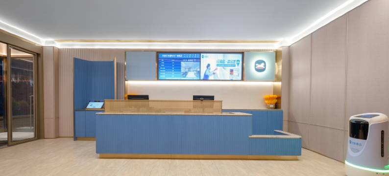 汉庭酒店(吴忠红寺堡店)图片