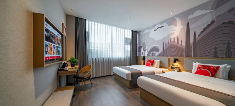 尚客优悦酒店(成都天府国际机场店)图片