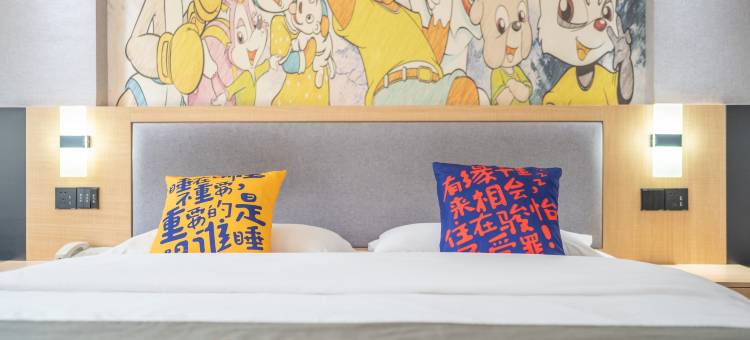 永宏连锁酒店(邵阳湘商产业园店)图片