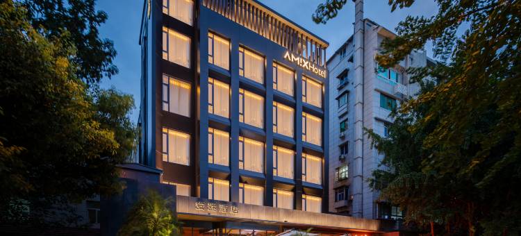 AMIX安迷酒店(黄鹤楼音乐学院店)图片