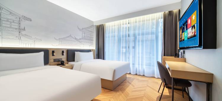 杭州智尚酒店(西湖庆春店)图片