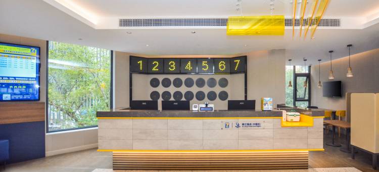 7天酒店(南京新街口地铁站金鹰国际店)图片