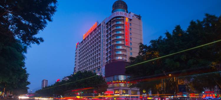 维也纳国际酒店(南宁江南万达平西夜市店)图片