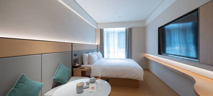 全季酒店(北京通州环球度假区店)图片