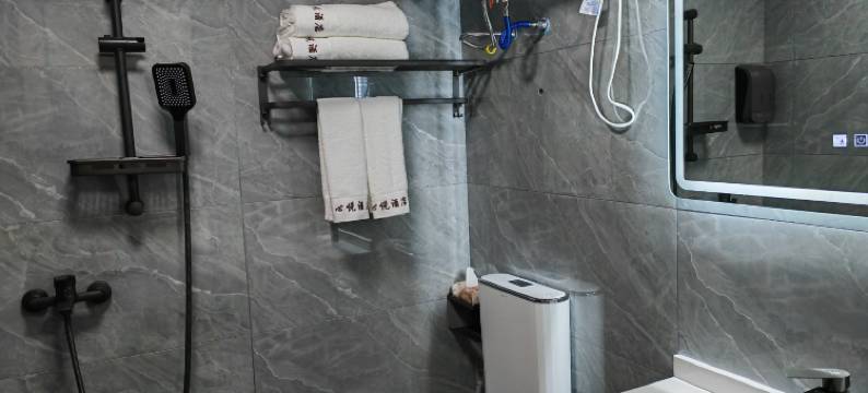 德江心悦酒店图片