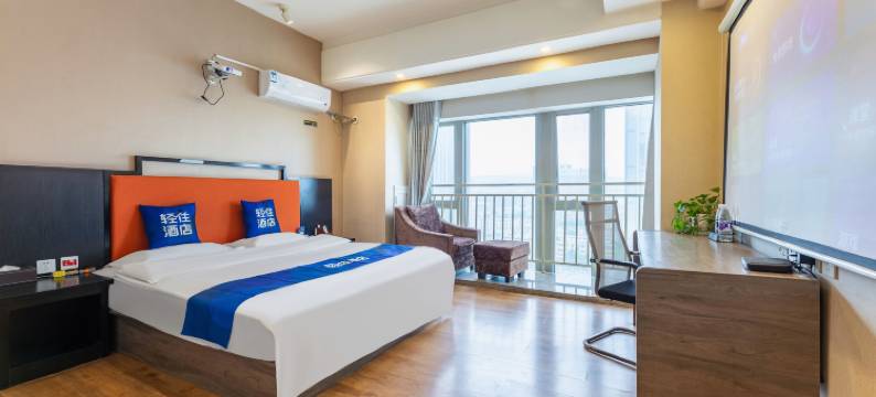 轻住·仟陌精品酒店(渭南市信达广场店)图片