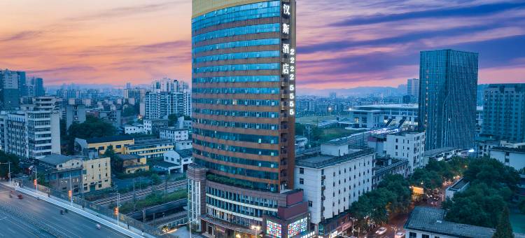 株洲汉斯酒店(火车站服装批发市场店)图片