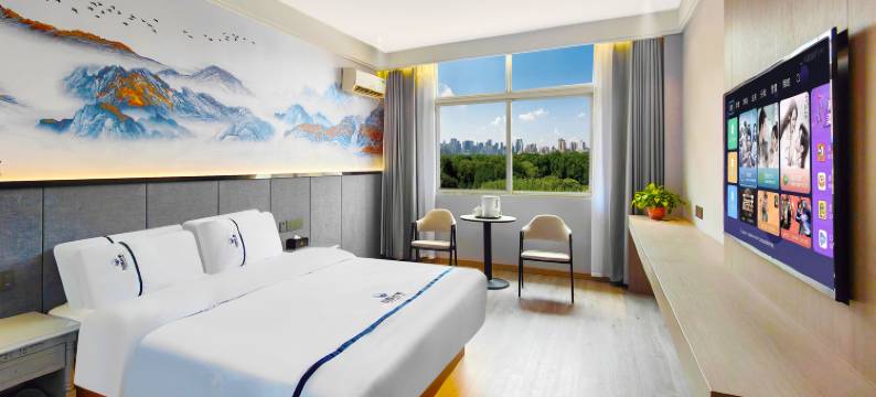 漫州国际酒店(夹江客运中心店)图片