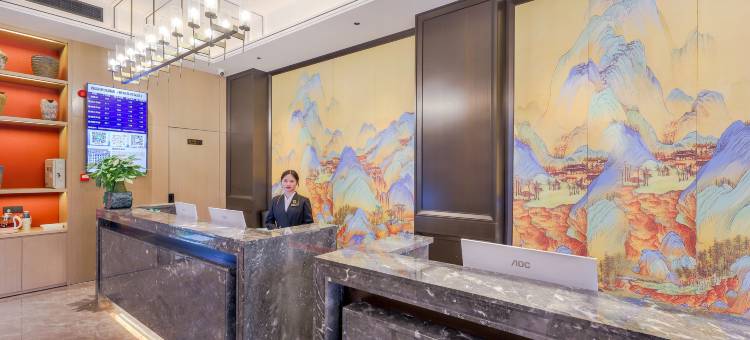 逸喆槿悦酒店(国际商贸城横州大道店)图片