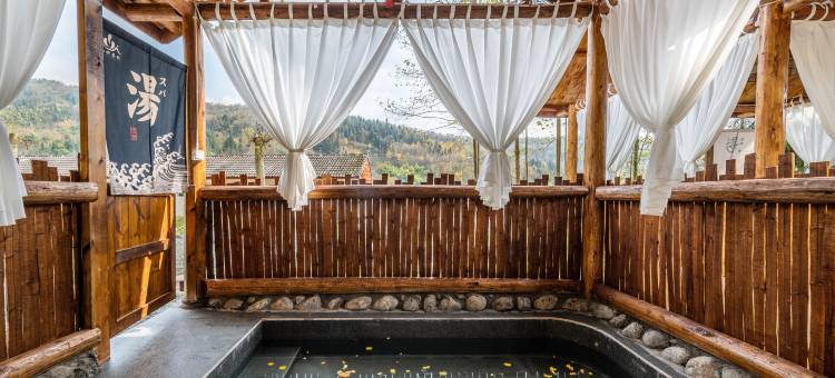 山中花开私汤民宿图片