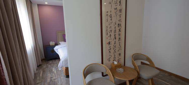 余姚四明山句余客栈图片