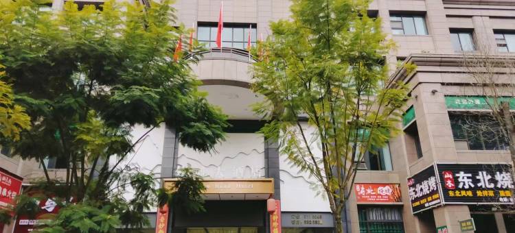 外滩大酒店(威远万达广场店)图片