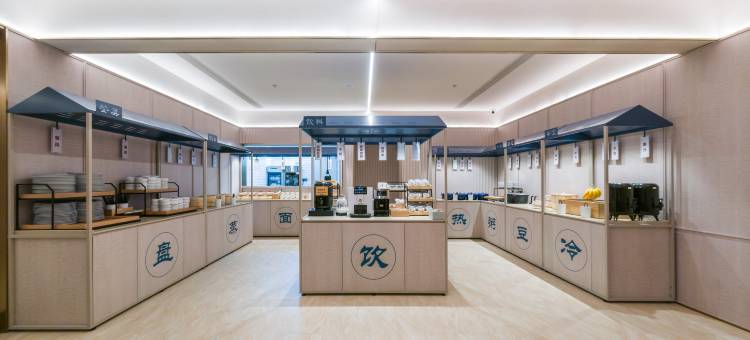 汉庭酒店(临海大洋东路店)图片