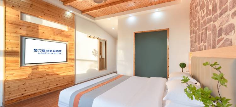 万福林酒店(温县司马大街店)图片